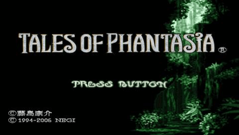 Tales of Phantasia X screenshot 3 for PSP